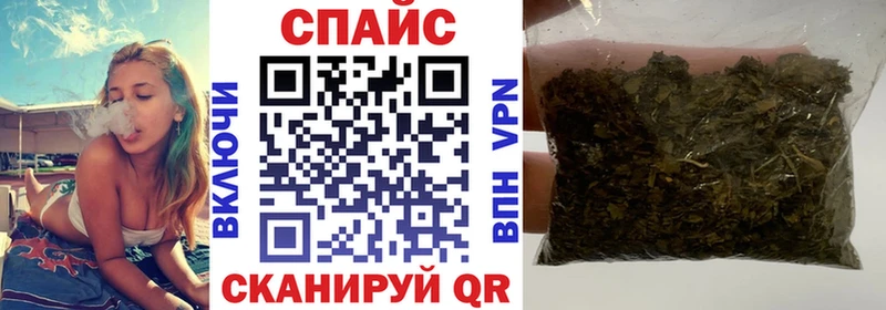 Купить закладки  Зима  Бутират жидкий экстази 