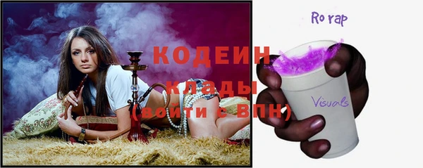 не бодяженный Карпинск