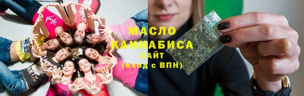 не бодяженный Карпинск