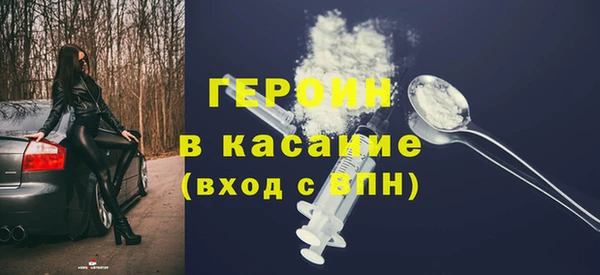 метамфетамин Касимов