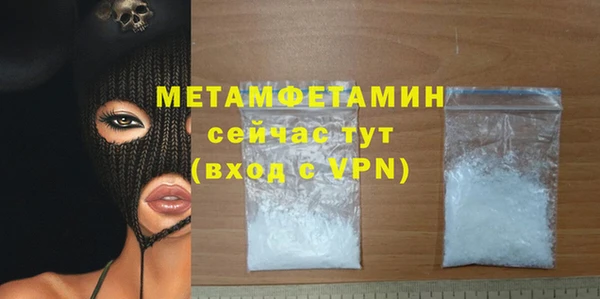 каннабис Киреевск