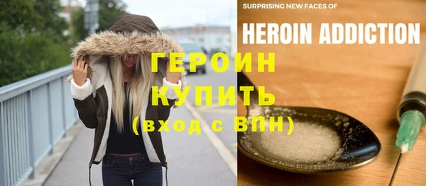 ПСИЛОЦИБИНОВЫЕ ГРИБЫ Кинешма