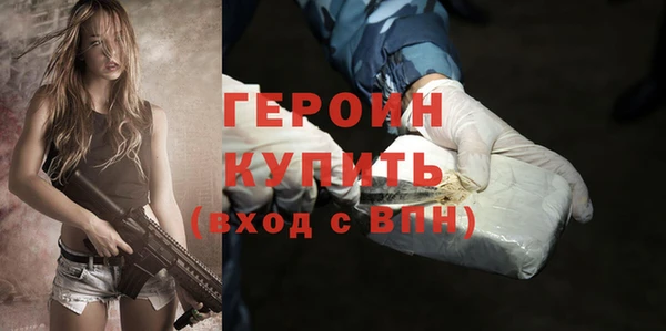 гидропоника Карталы