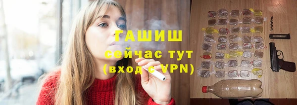 прущие крисы Киренск