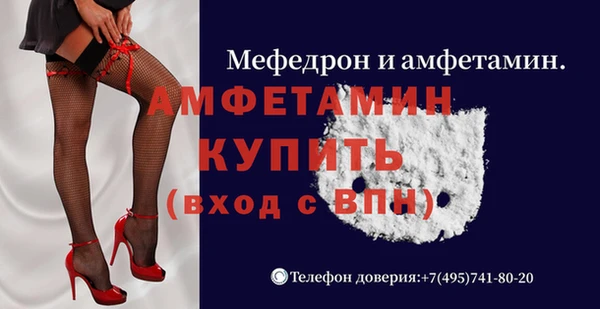 гидропоника Карталы