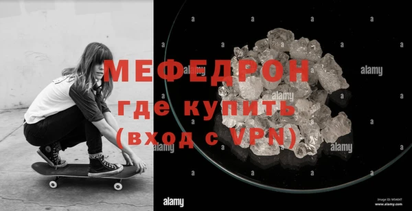 гидропоника Карталы