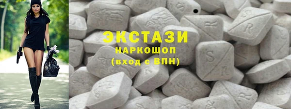 гидропоника Карталы