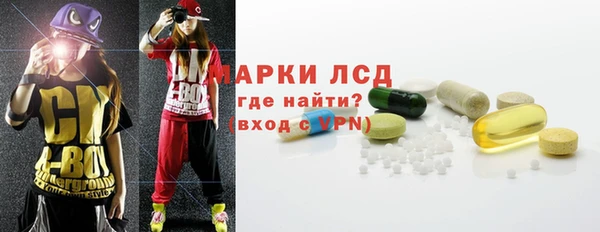 прущие крисы Киренск