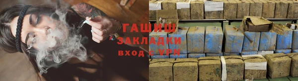 прущие крисы Киренск