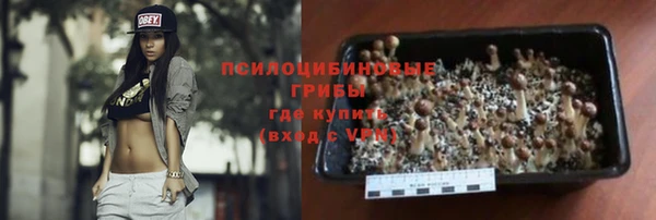 метамфетамин Касимов