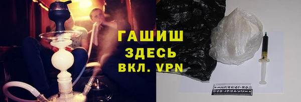 метамфетамин Касимов