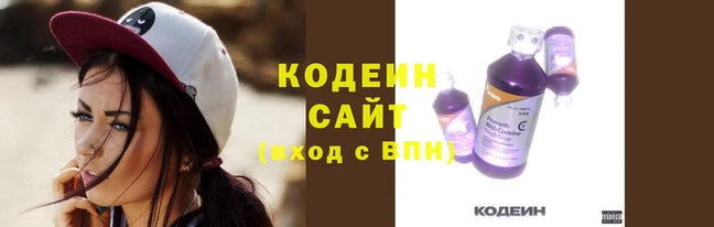 не бодяженный Карпинск