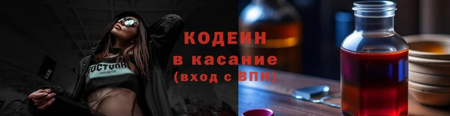 не бодяженный Карпинск