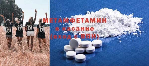 не бодяженный Карпинск