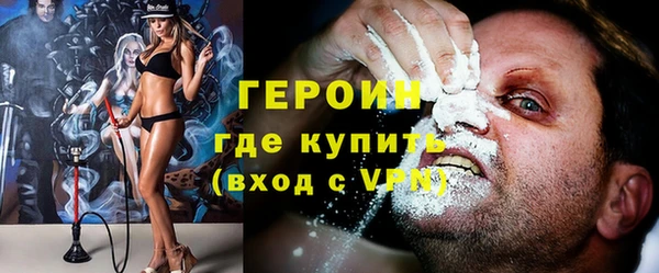 метамфетамин Касимов