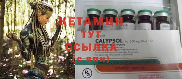 гидропоника Карталы
