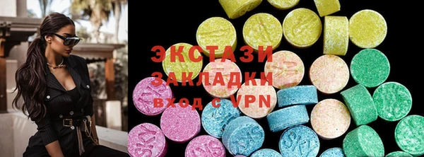 каннабис Киреевск