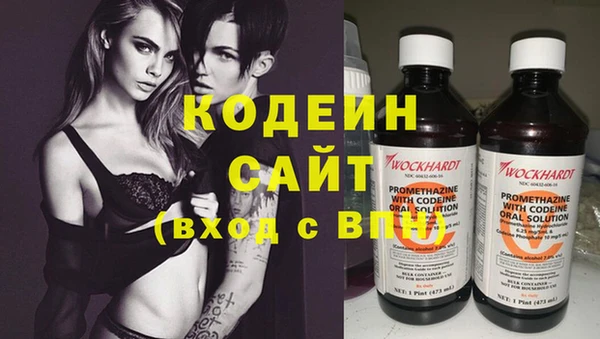 метамфетамин Касимов