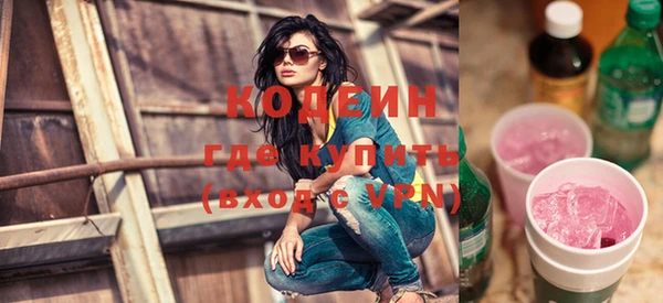 метамфетамин Касимов