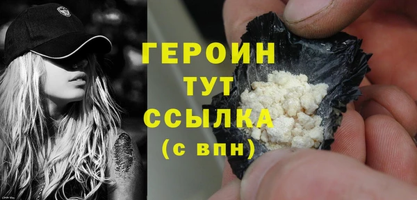не бодяженный Карпинск