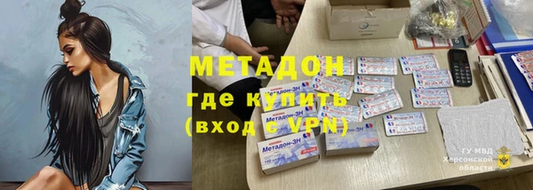 не бодяженный Карпинск