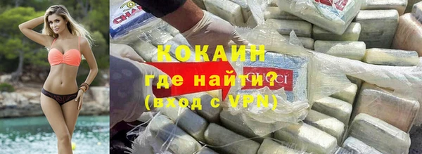 ПСИЛОЦИБИНОВЫЕ ГРИБЫ Кинешма
