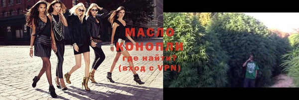 метамфетамин Касимов