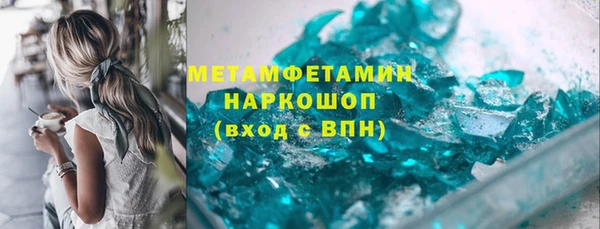 каннабис Киреевск