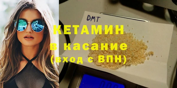 не бодяженный Карпинск