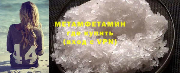 каннабис Киреевск
