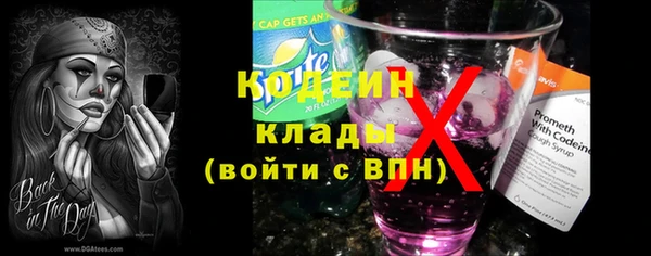 не бодяженный Карпинск