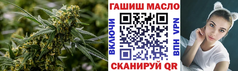Дистиллят ТГК THC oil  Купить  Зима 